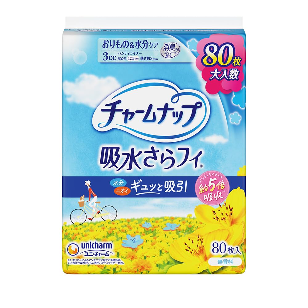 Amazon | チャームナップ 吸水さらフィ 羽なし 3cc 17.5cm 80コ入 吸水